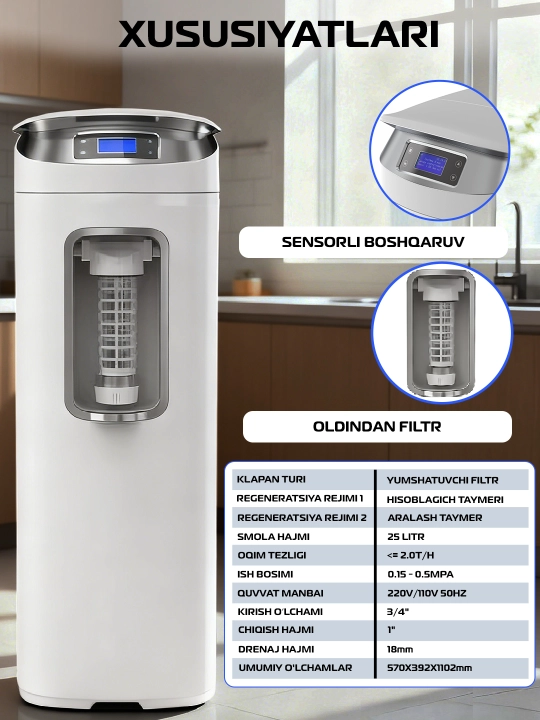 Filtr elementli KEMAN SF-P2 suv yumshatgichi, sig'imi 2 m³/soat