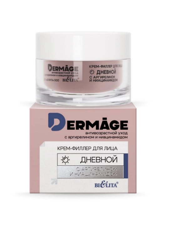 DERMAge kunduzgi yuz uchun krem-filler, argirelin va niatsinamid bilan, 50 ml, Belita
