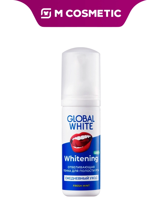 GLOBAL WHITE Пенка для полости рта, отбеливающая, Свежая мята, 50 мл