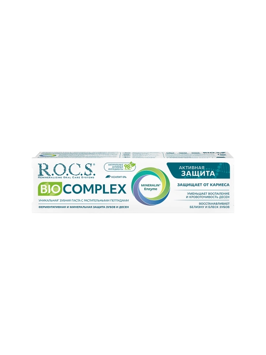 Biocomplex зубная паста, fктивная защита, 94 гр