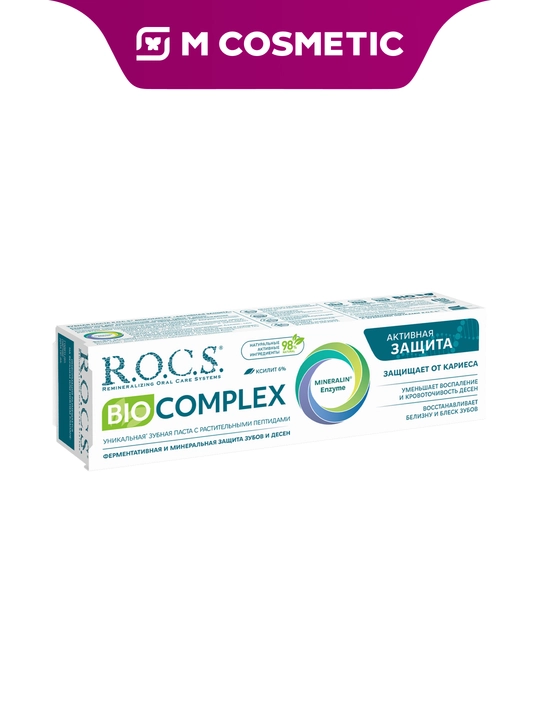 Biocomplex зубная паста, fктивная защита, 94 гр - 