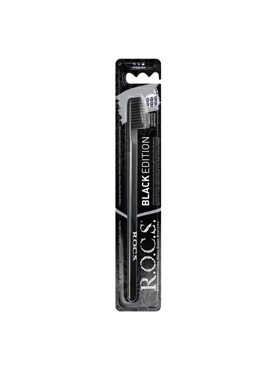 R.O.C.S Black Edition tish cho‘tkasi, 18 g