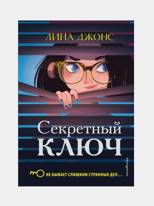 Детективное агенство Агаты. 3 книги - 