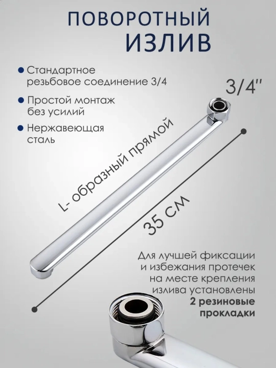 Смеситель для ванны с душем, настенный смесительный комплект с ручной лейкой