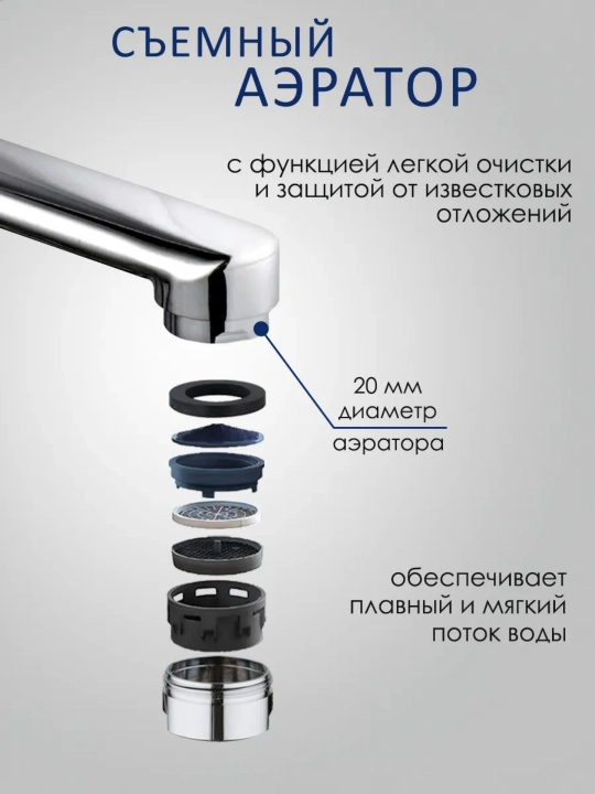 Смеситель для ванны с душем, настенный смесительный комплект с ручной лейкой