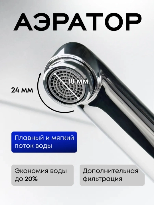 Смеситель для ванны с душем, настенный смесительный комплект с ручной лейкой