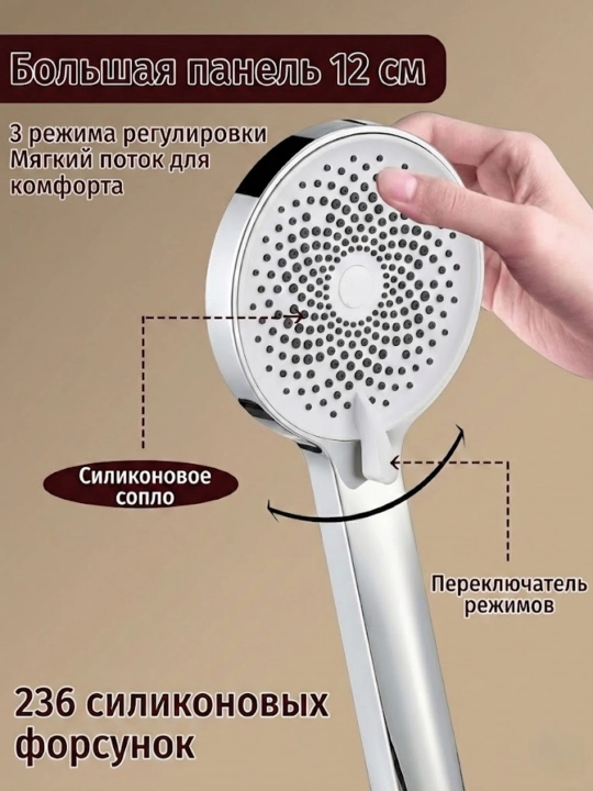 Смеситель для ванны с душем, настенный смесительный комплект с ручной лейкой