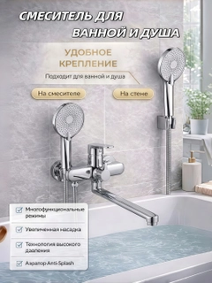 Алый
