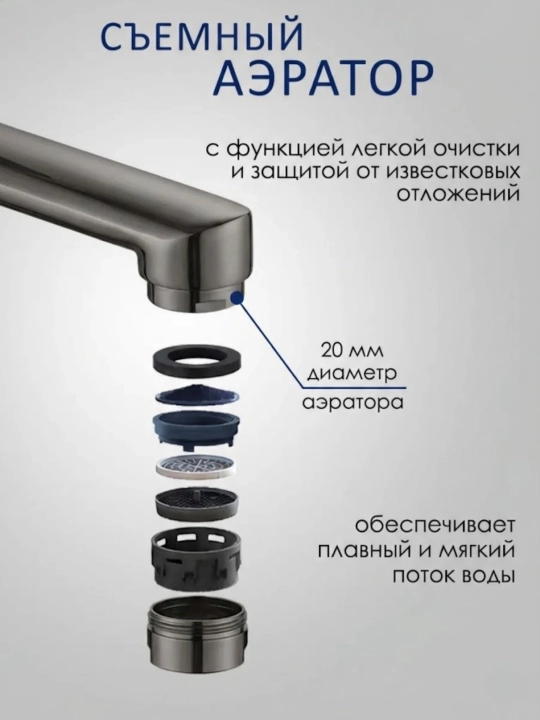 Смеситель для ванны с душем, настенный смесительный комплект с ручной лейкой