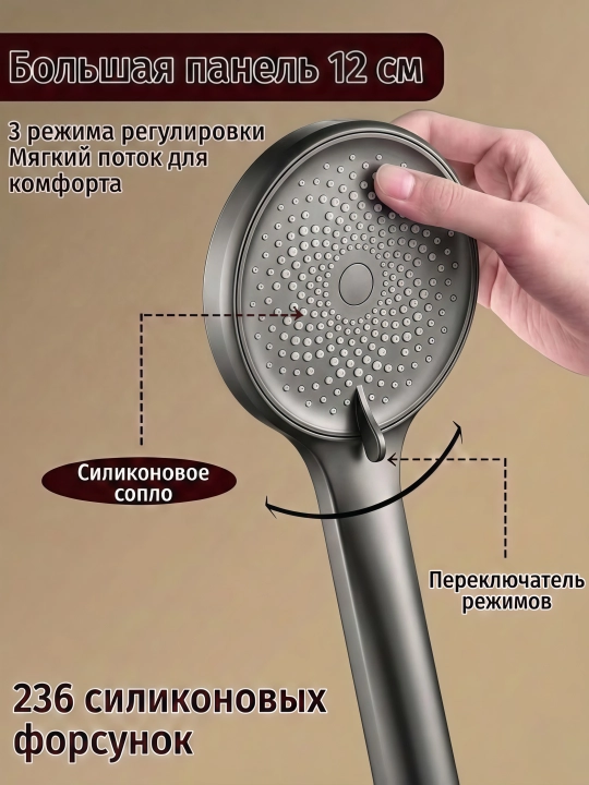 Смеситель для ванны с душем, настенный смесительный комплект с ручной лейкой
