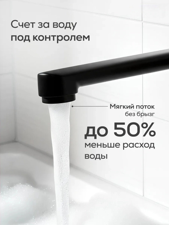 Смеситель для ванны с душем, настенный смесительный комплект с ручной лейкой