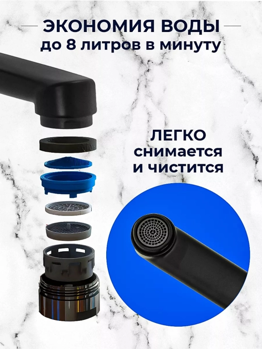 Смеситель для ванны с душем, настенный смесительный комплект с ручной лейкой