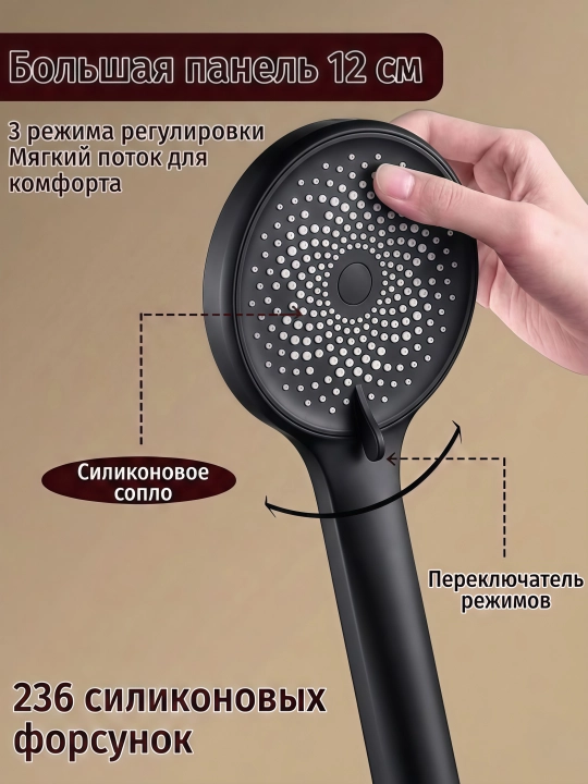 Смеситель для ванны с душем, настенный смесительный комплект с ручной лейкой