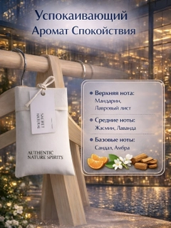 Синий