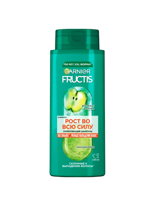 GARNIER FRUCTIS Рост во всю силу шампунь для волос, 700 мл