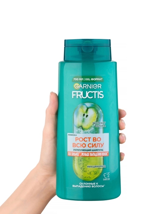 GARNIER FRUCTIS Рост во всю силу шампунь для волос, 700 мл