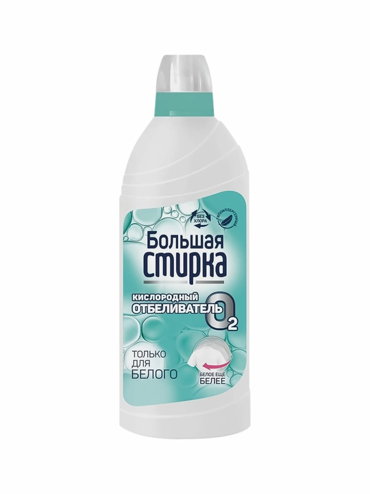 BOLSHAYA STIRKA Oqartiruvchi, faol kislorod bilan 500 g