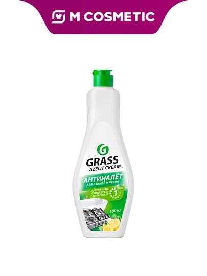 GRASS AZELIT Cream Чистящий крем для кухни и ванны 500мл