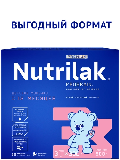 Детский сухой молочный напиток Nutrilak Premium 3, 900 гр — INFAPRI-INF1016