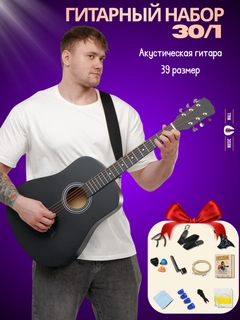 Qora