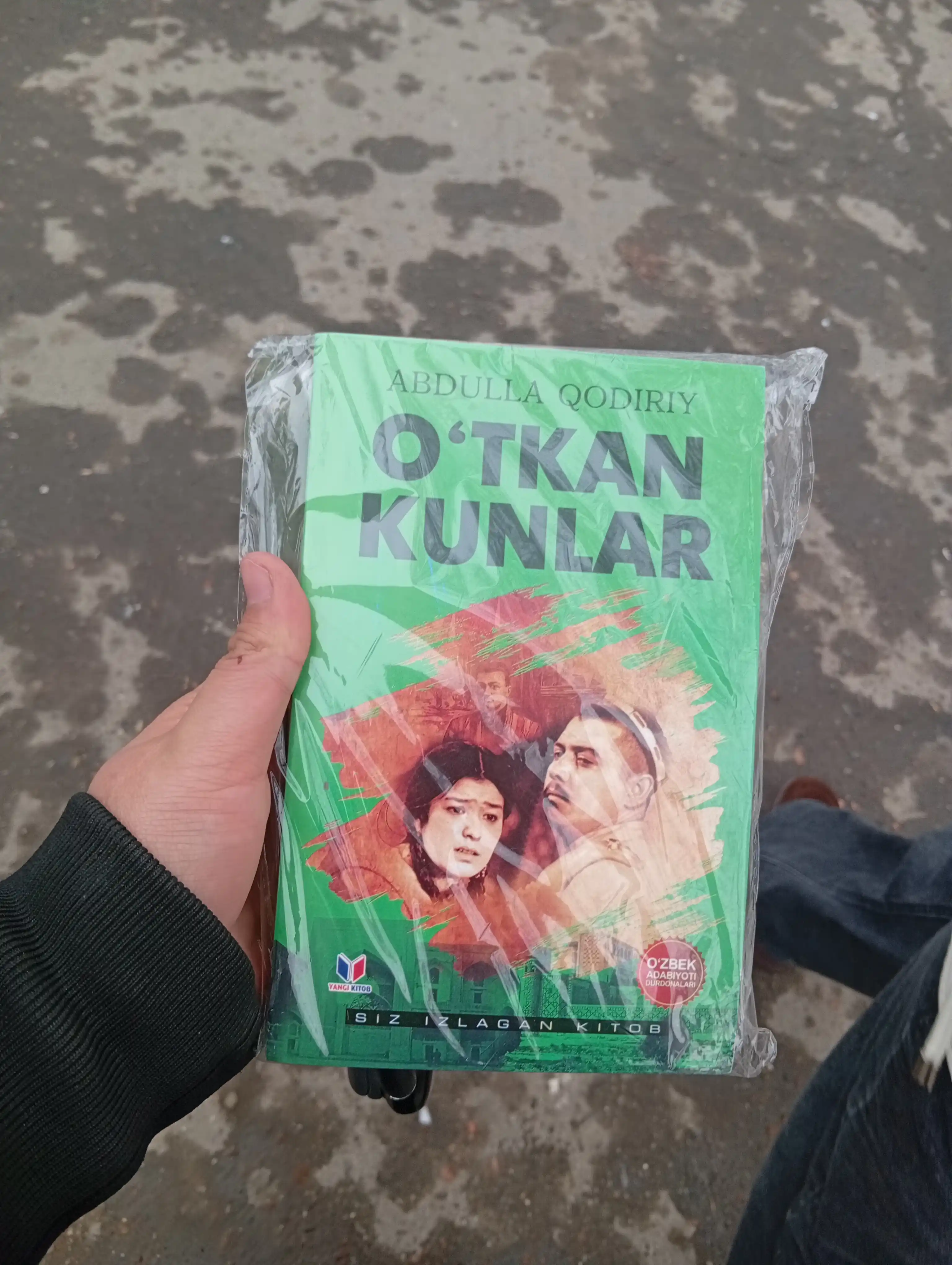 O‘tkan kunlar — Abdulla Qodiriy, tarixiy roman