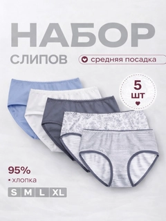 Небесно-голубой
