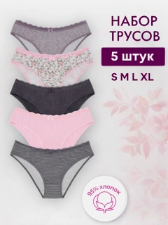 Кораллово-розовый