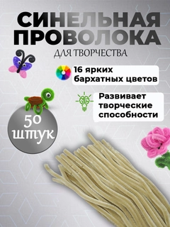 Хаки