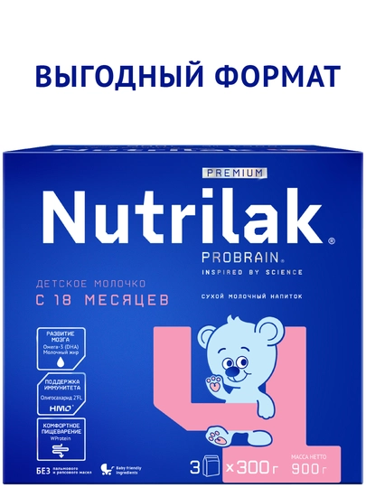 Детский сухой молочный напиток Nutrilak Premium 4, 900 гр — INFAPRI-INF1020