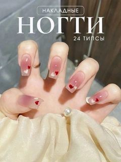 Конфетный