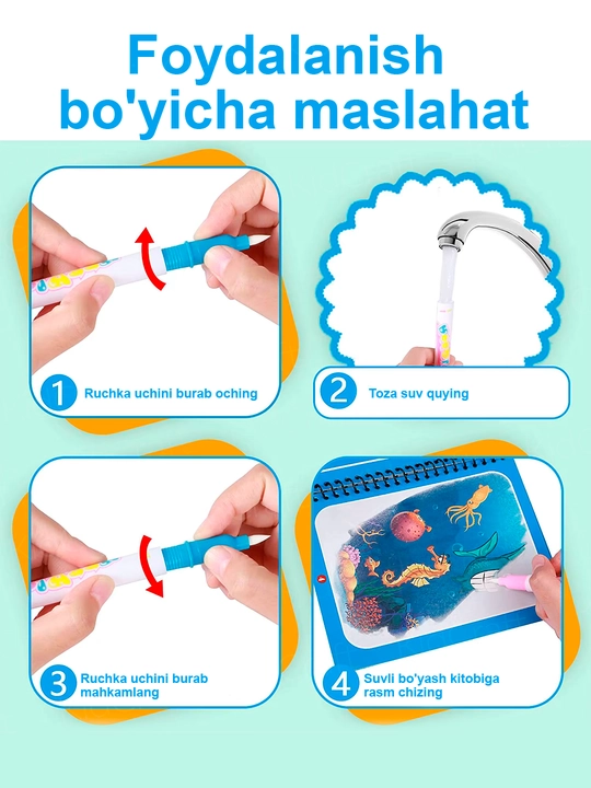 Magic Water Book qayta ishlatiladigan bolalar suv bo'yash kitobi
