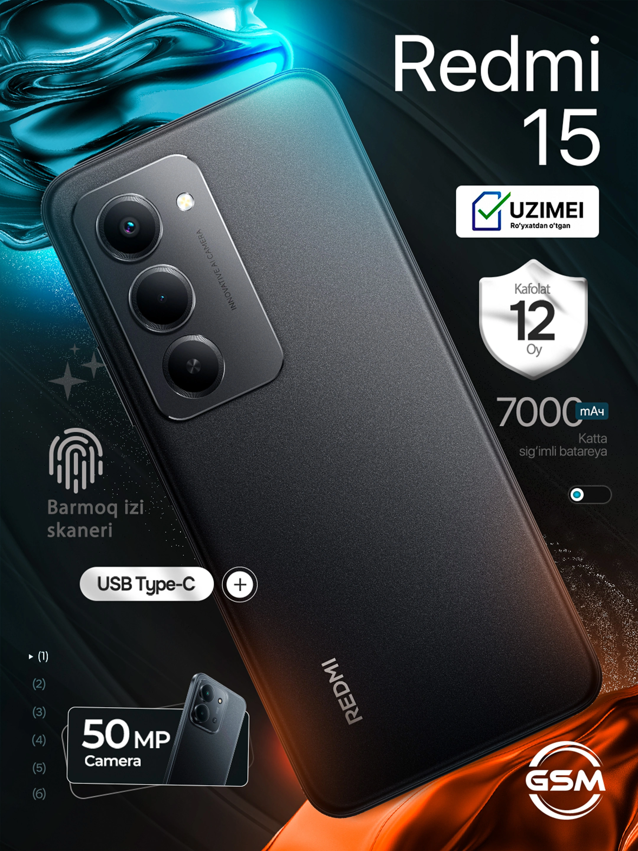 Смартфон Redmi 15, 6.9" IPS-дисплей, 50 Мп, 7000 мАч, быстрая зарядка 33 Вт за 1999000 сум со скидкой 80%. Uzum Market