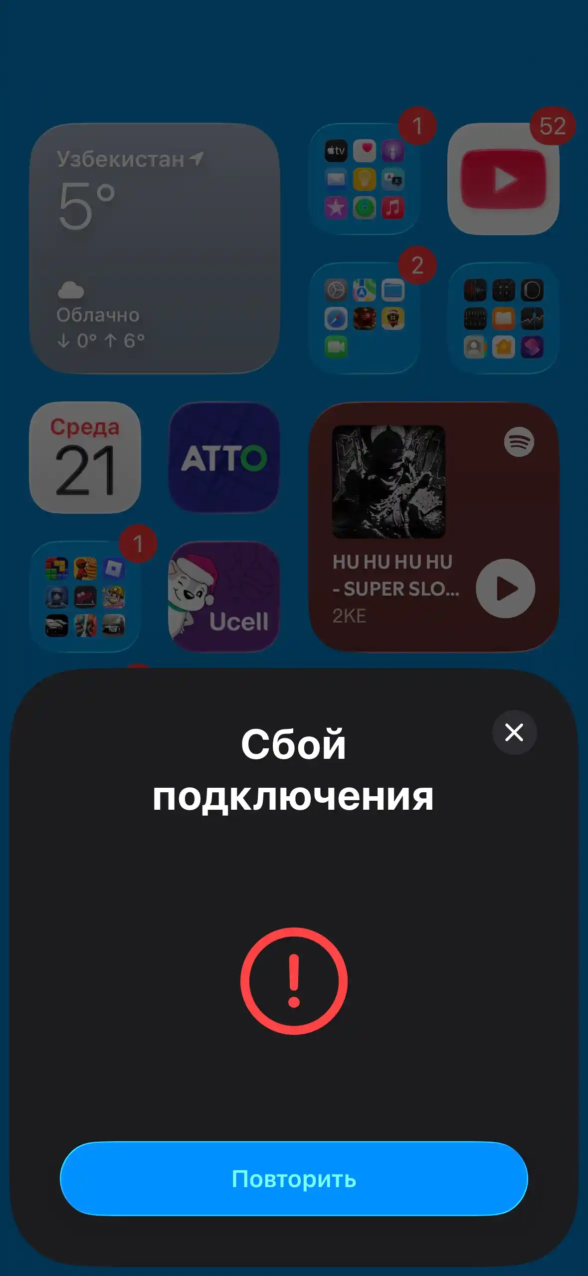 Pods 4, aPods, наушники для iPhone и Android, беспроводные наушники