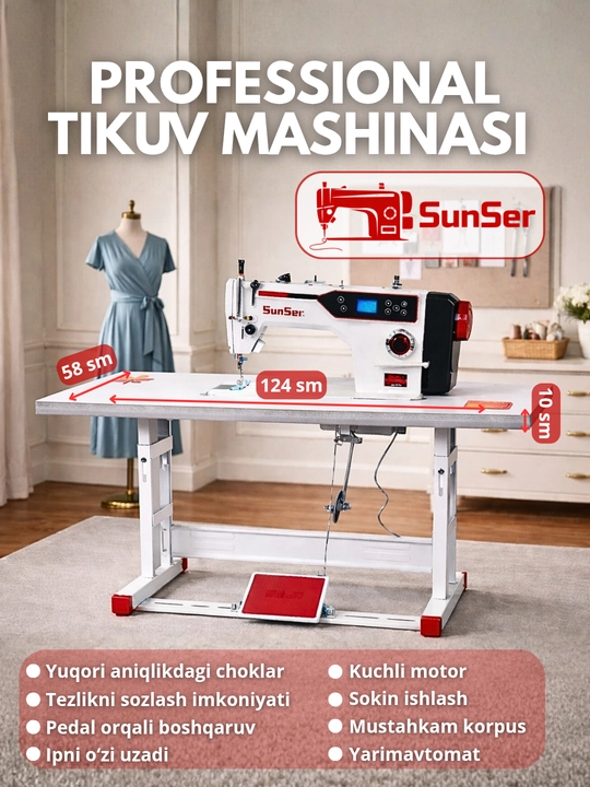 Tikuv mashinasi Sunser, Ip o'zi uzadigan, tezkor va sokin - 