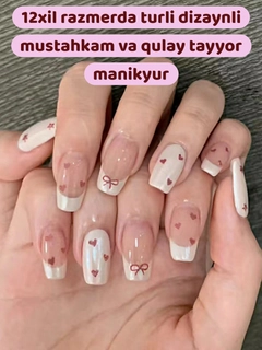 Серый меланж