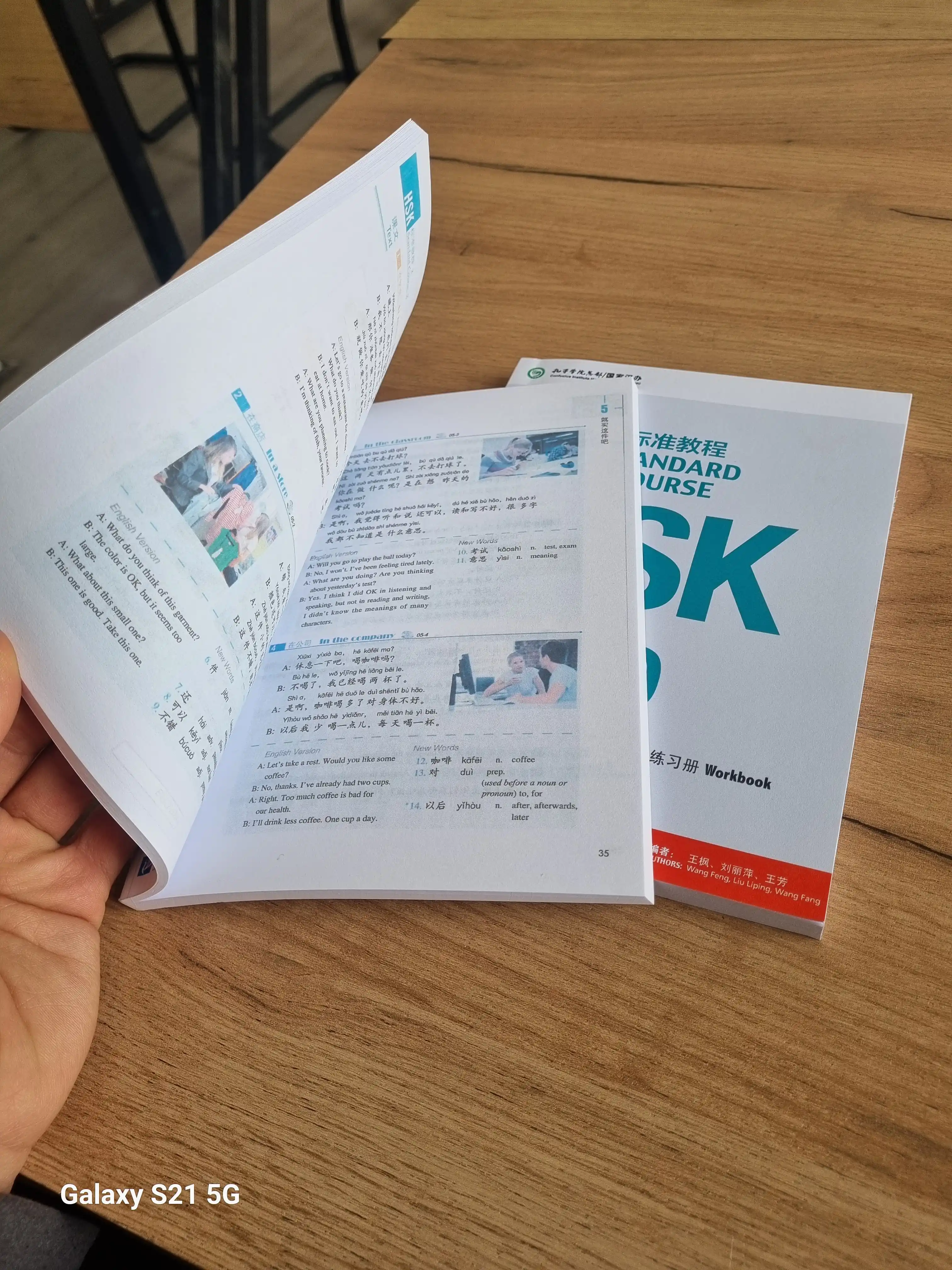 HSK Standard Course 1,2,3, Student's book+Workbook A5 format Jiang Liping