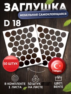 Песочный хаки