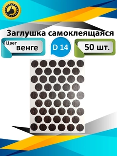 Хаки