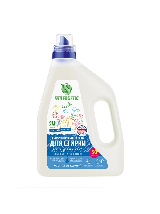 SYNERGETIC Universal Kir yuvish geli “Cheksiz okean” 1,5 l