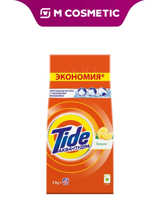 TIDE Kir yuvish kukuni Akva kukuni Limon, avtomat, 3kg