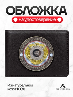 Qora