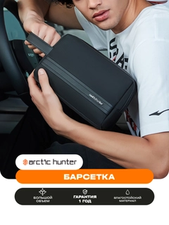 Индиго