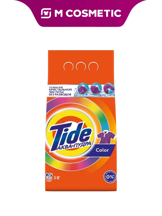 TIDE Color avtomat kir yuvish kukuni, 3 kg