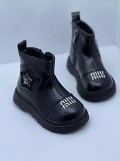 Черный