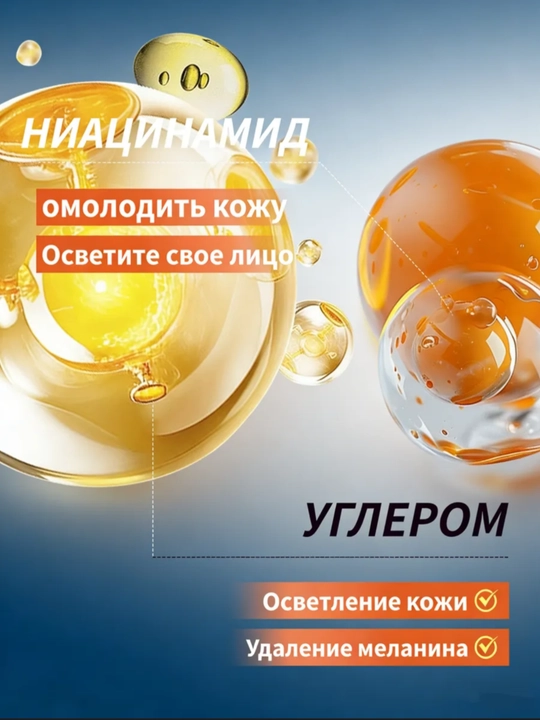 Go'zallik sovg'alari to'plami, sovg'a, yuz va tana parvarishi, go'zallik qutisi