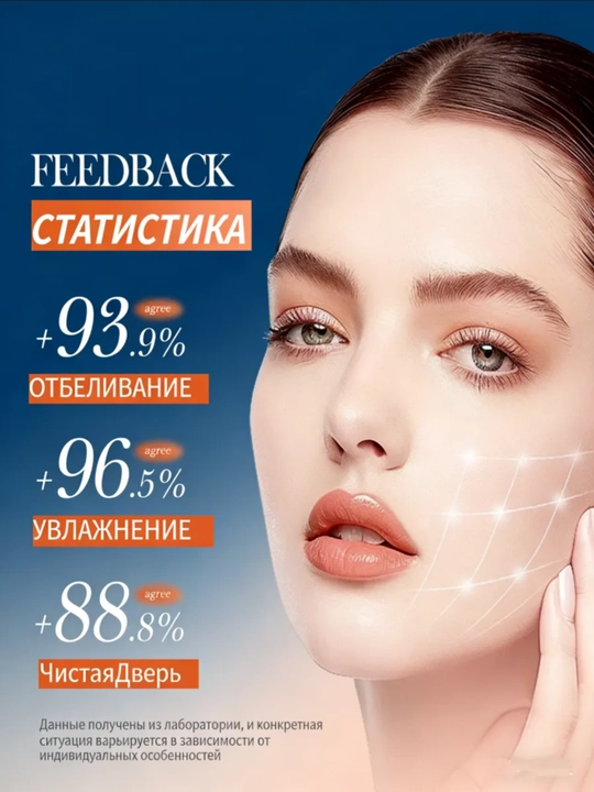 Go'zallik sovg'alari to'plami, sovg'a, yuz va tana parvarishi, go'zallik qutisi