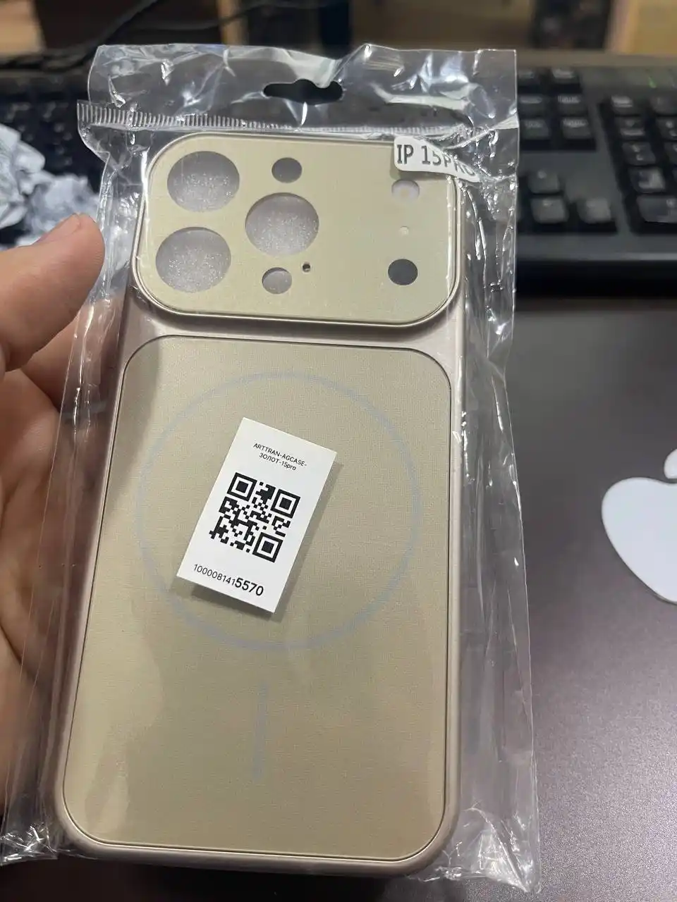Chexol iPhone 11, 12, 13, 14, 15, 16 Pro / Pro Max uchun - iPhone 17 uslubida