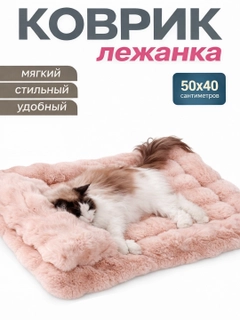 Желтый