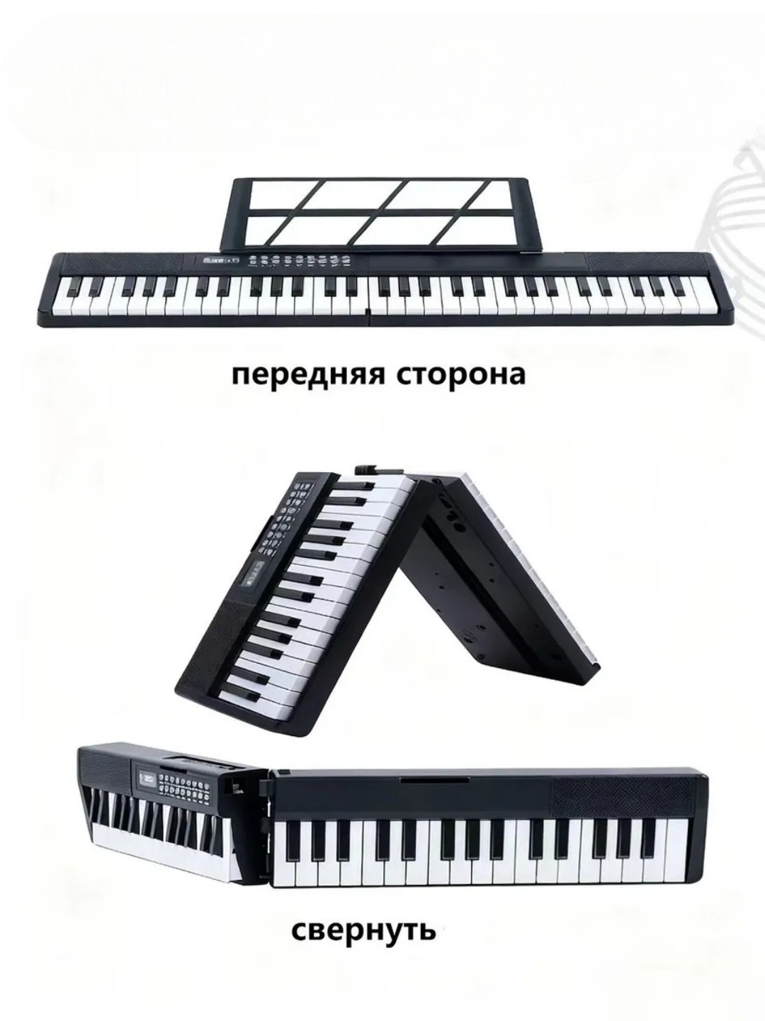 Yarim professional sintezator, 61 ta tugmacha