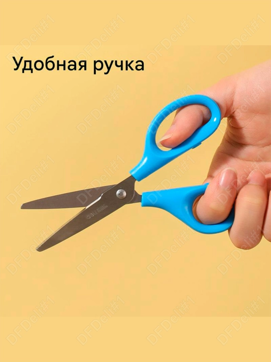 Qaychi ASSORTI 3 dona 122mm E6012 Deli, 6012-E